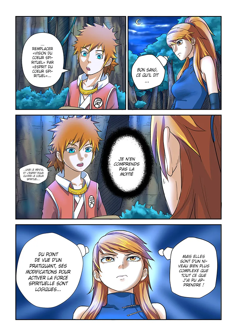 Tales Of Demons And Gods - 8 - 655581fea70fe.webp