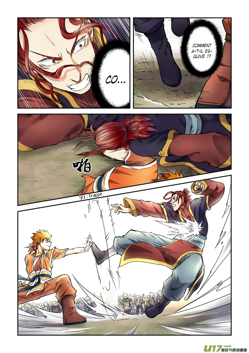 Tales Of Demons And Gods - 80 - 655582013f3a2.webp