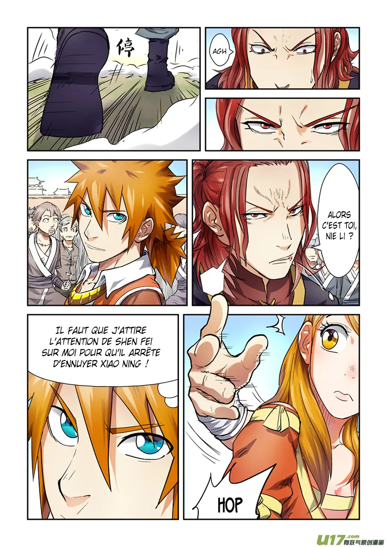 Tales Of Demons And Gods - 80 - 6555820190187.webp