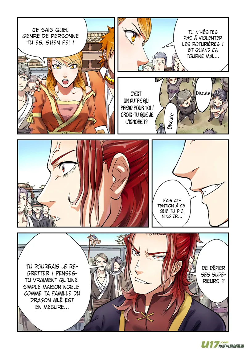 Tales Of Demons And Gods - 80 - 655582023f4cc.webp