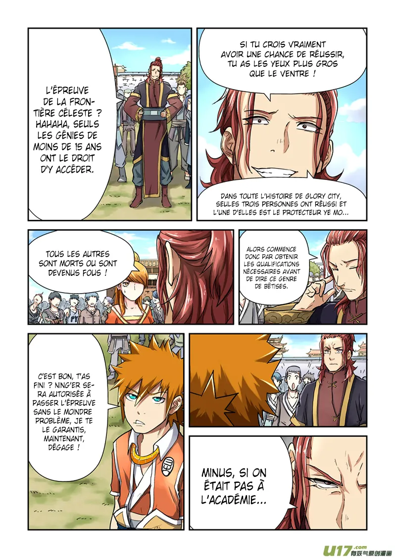 Tales Of Demons And Gods - 81 - 65558202f3f8f.webp