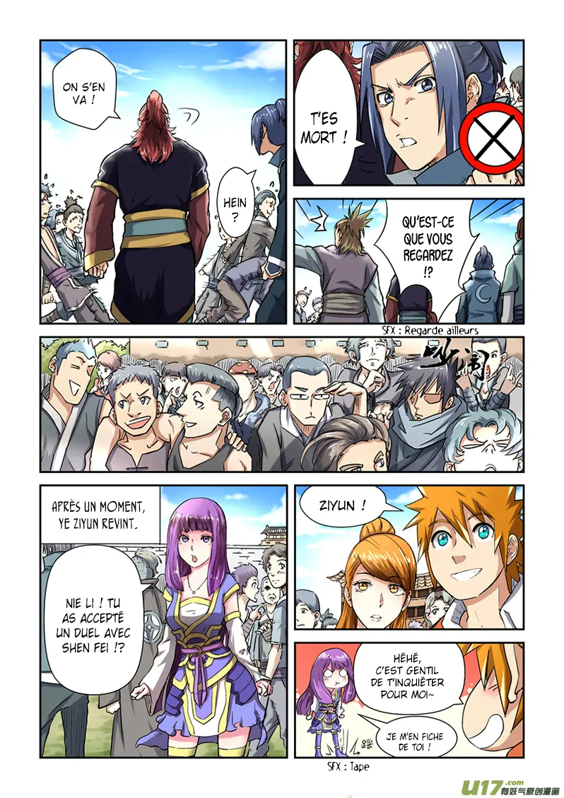 Tales Of Demons And Gods - 81 - 65558203a25ec.webp