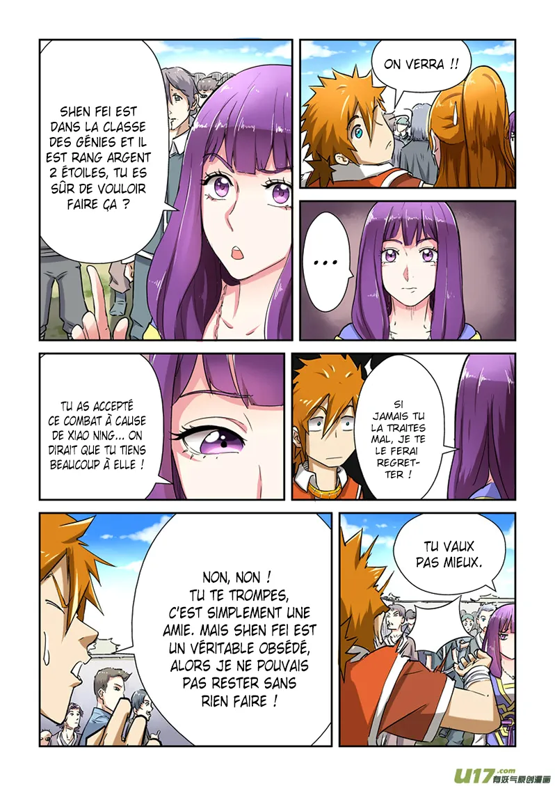 Tales Of Demons And Gods - 81 - 65558203c615a.webp