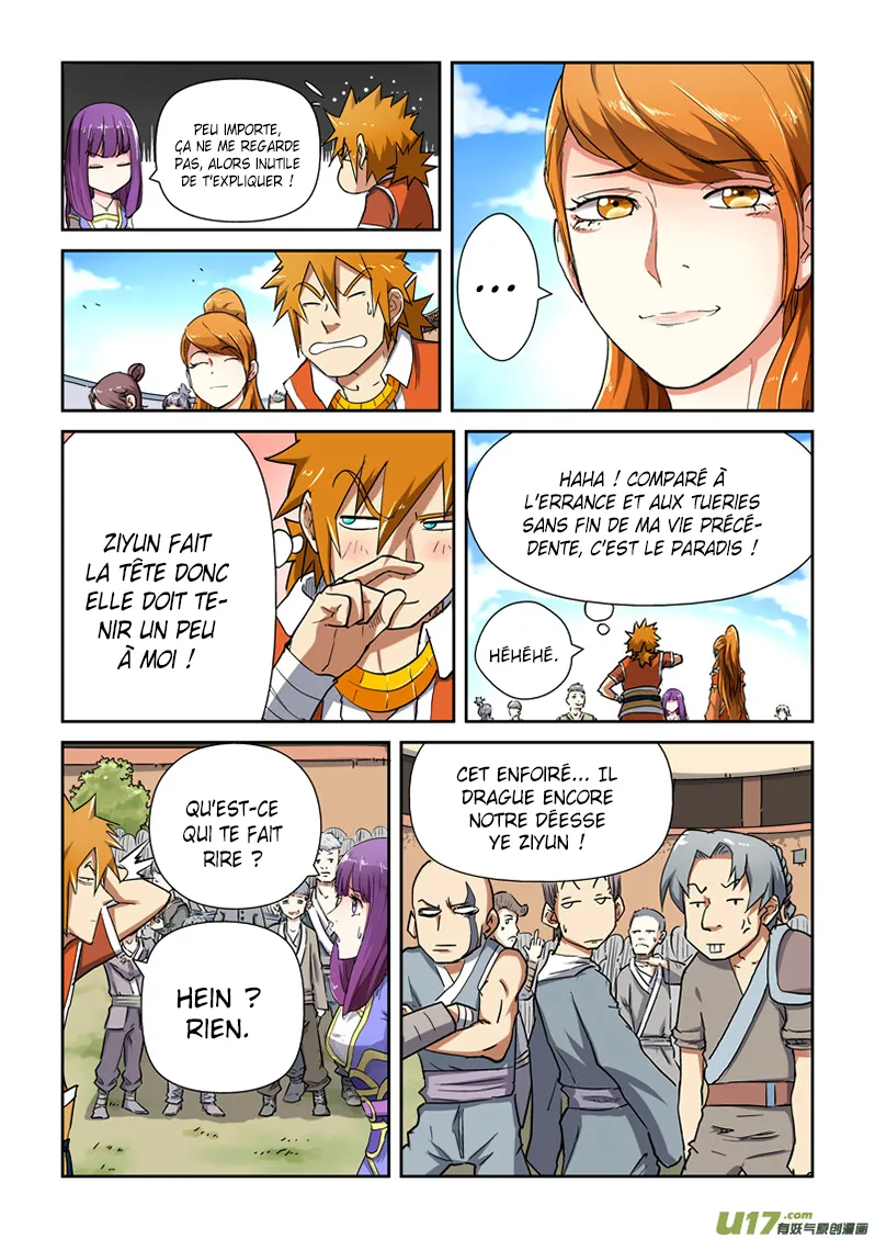 Tales Of Demons And Gods - 81 - 65558203ef620.webp