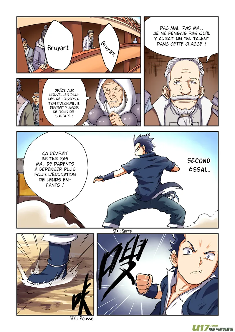 Tales Of Demons And Gods - 82.5 - 655582062fb53.webp