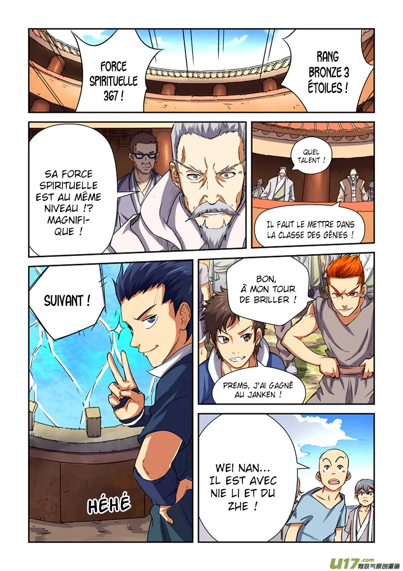 Tales Of Demons And Gods - 82.5 - 65558206ce915.webp