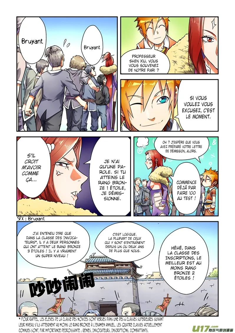 Tales Of Demons And Gods - 82 - 655582048d03f.webp