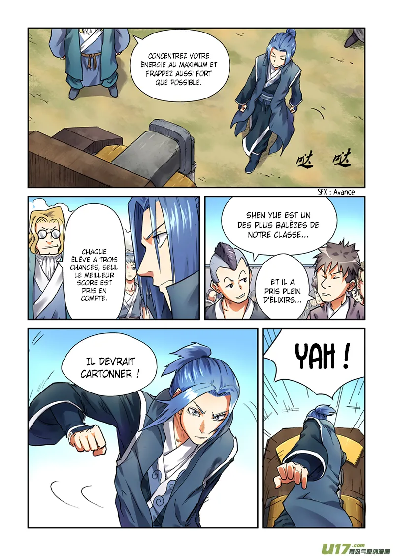 Tales Of Demons And Gods - 82 - 6555820510c11.webp