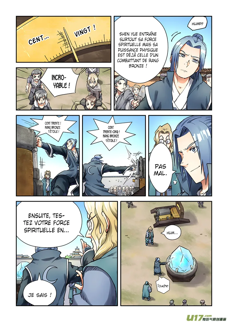 Tales Of Demons And Gods - 82 - 655582053a3af.webp