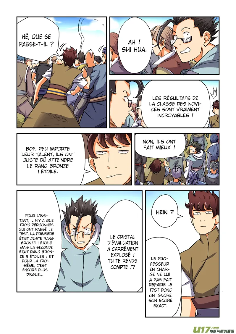 Tales Of Demons And Gods - 83.5 - 65558208f00ec.webp