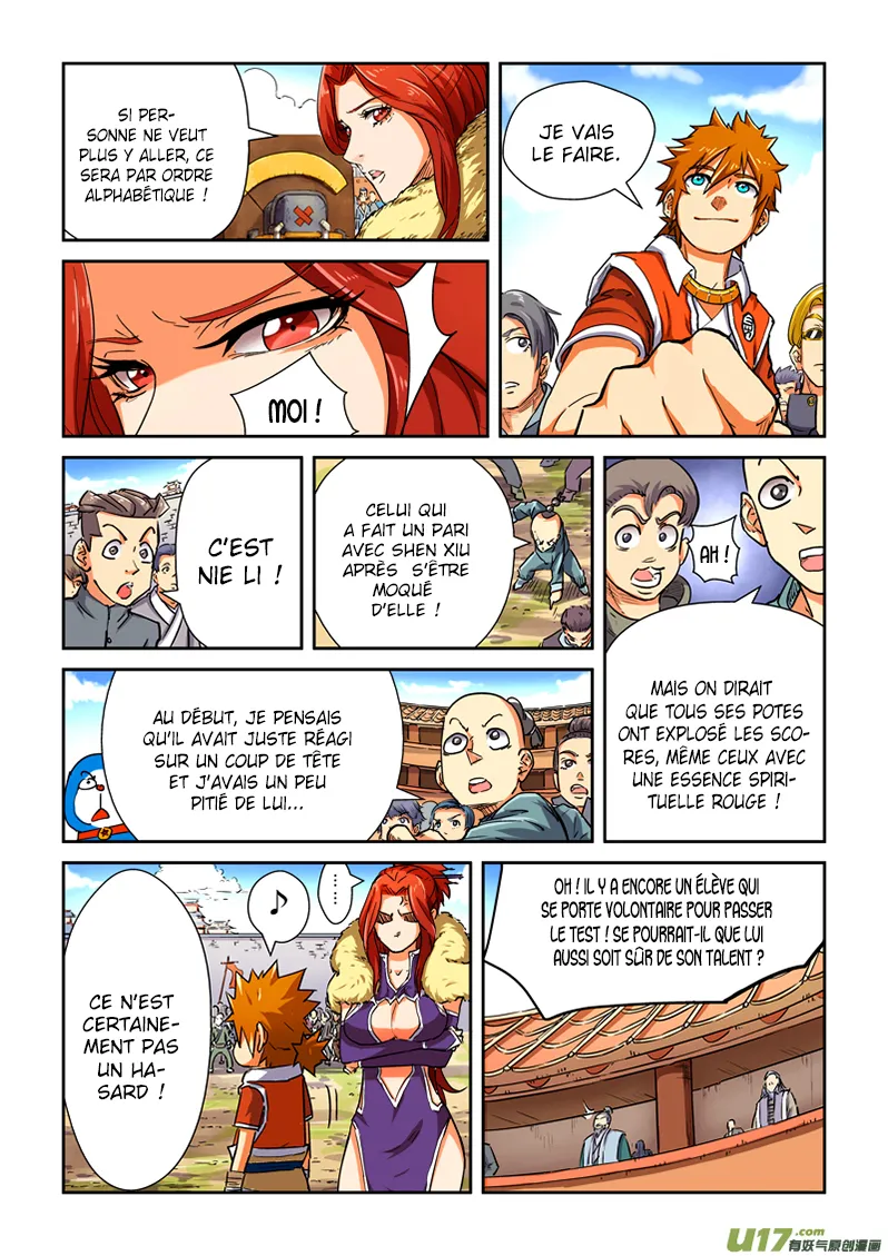Tales Of Demons And Gods - 83.5 - 65558209c8274.webp