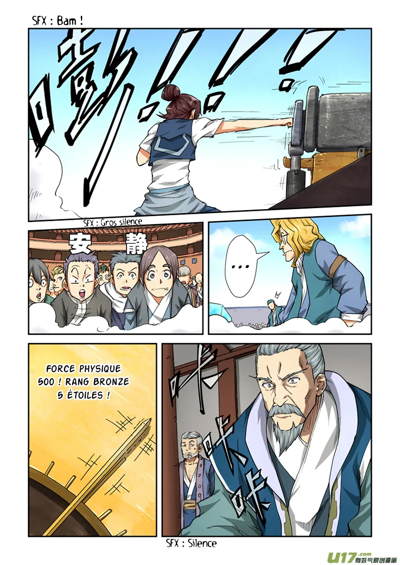 Tales Of Demons And Gods - 83 - 655582078aab9.webp