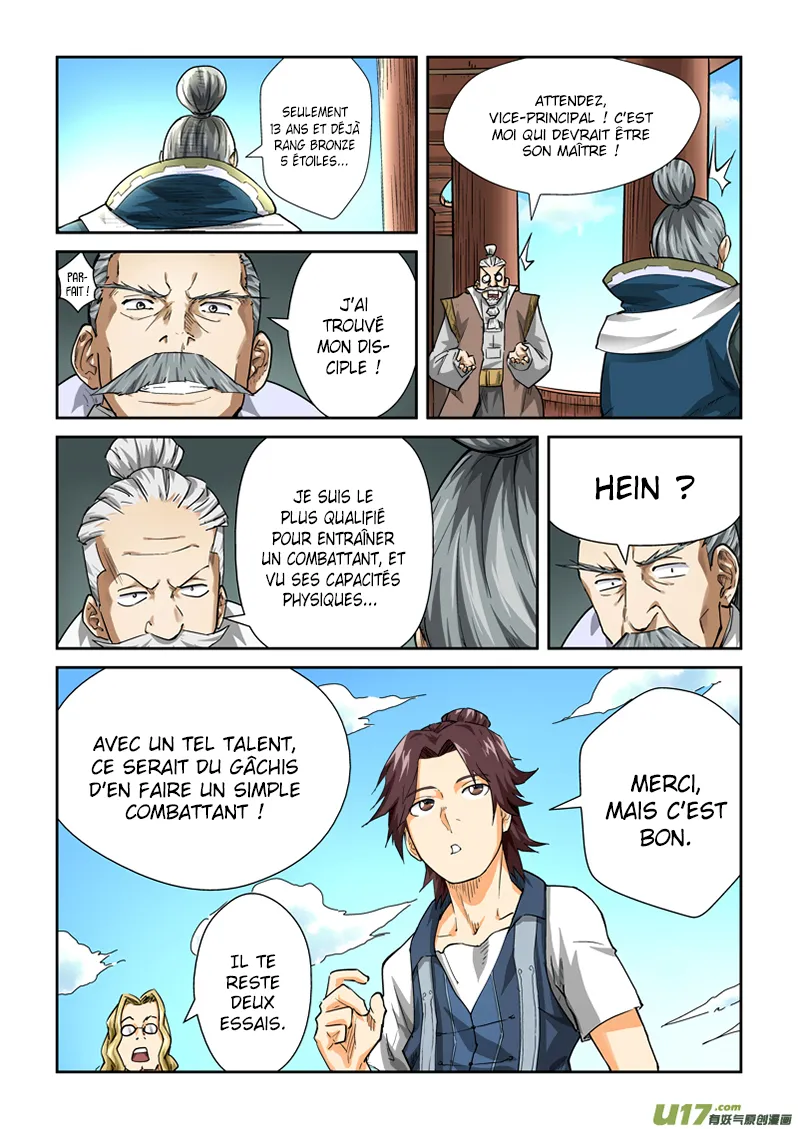 Tales Of Demons And Gods - 83 - 65558207b00a3.webp
