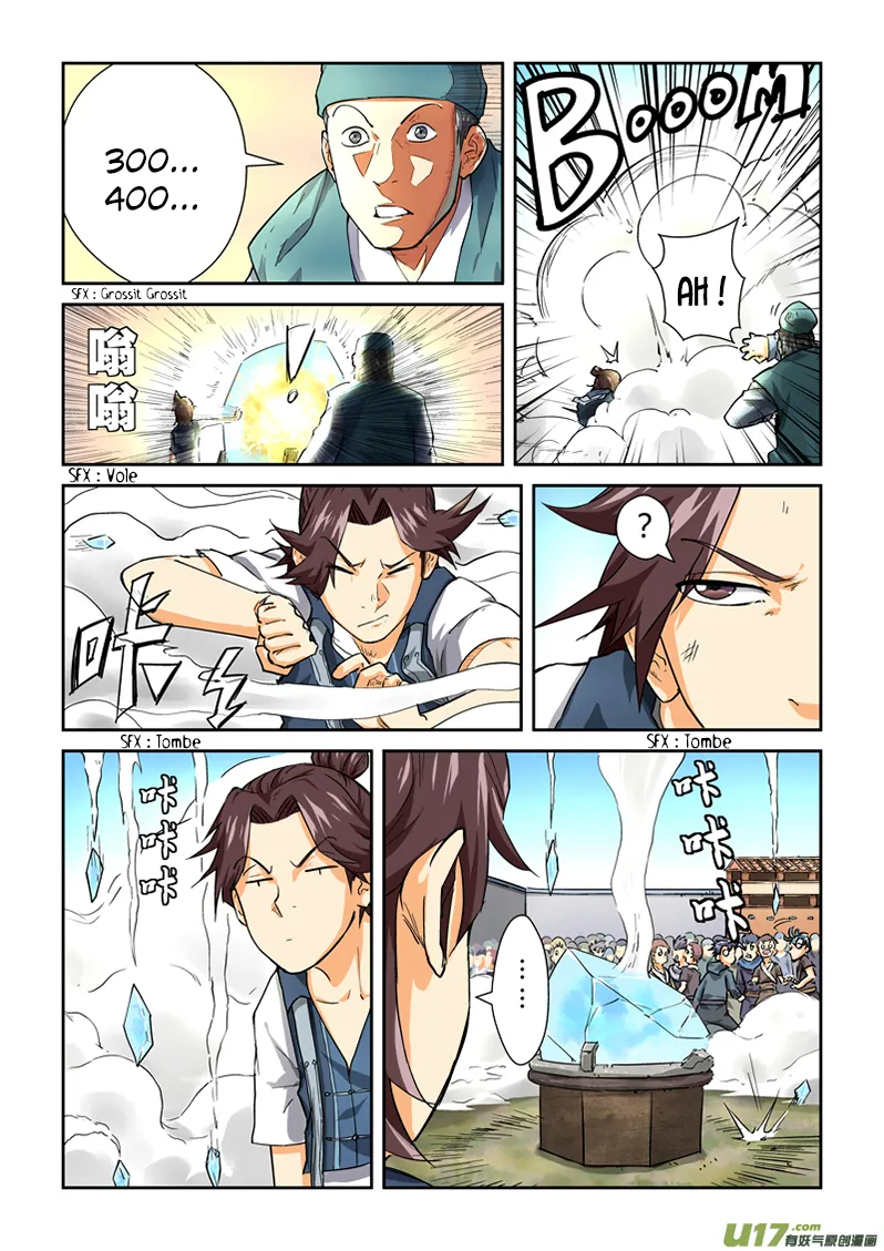 Tales Of Demons And Gods - 83 - 6555820810564.webp