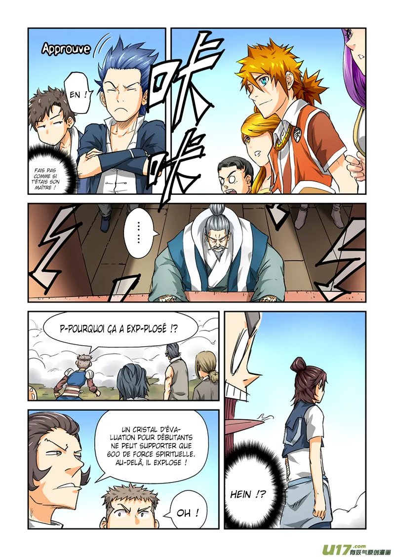 Tales Of Demons And Gods - 83 - 655582083c111.webp