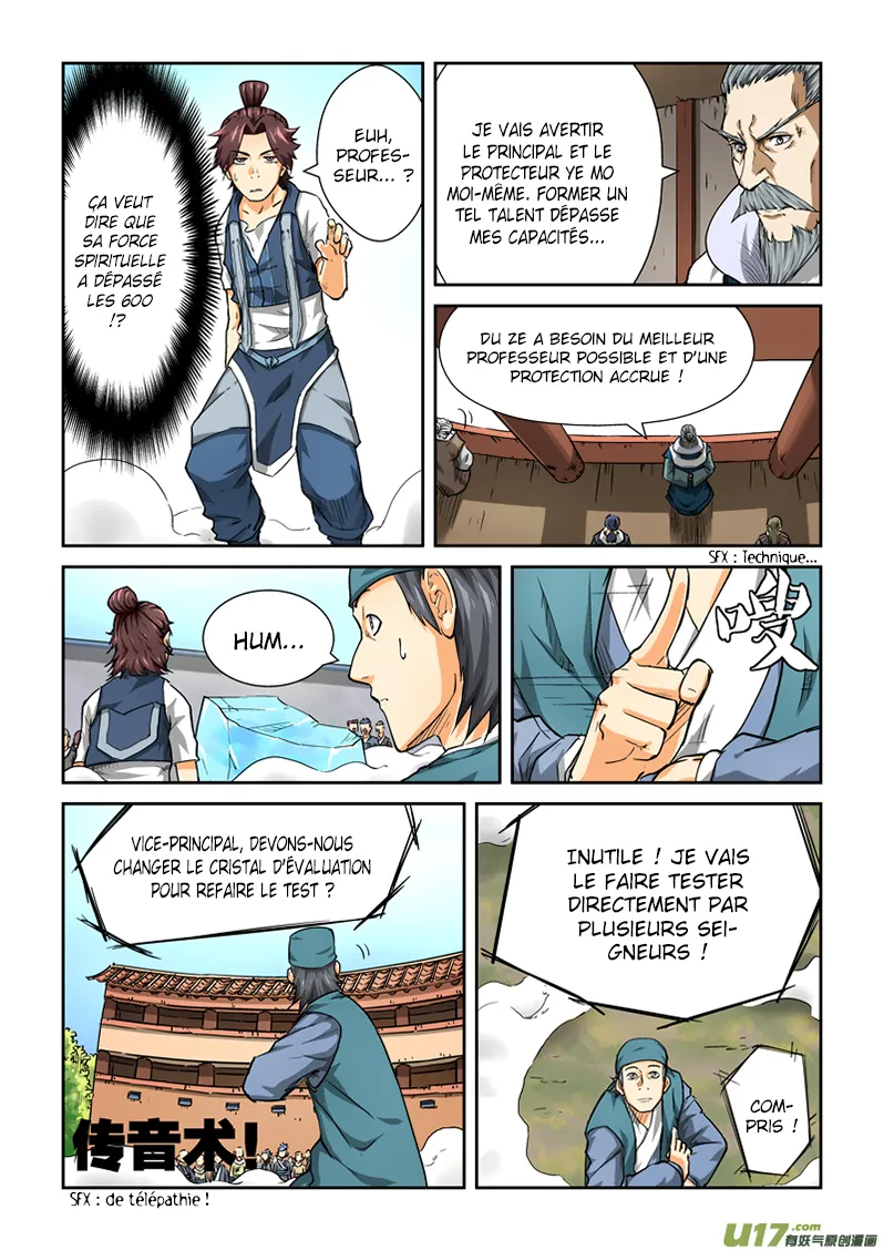 Tales Of Demons And Gods - 83 - 6555820865d89.webp