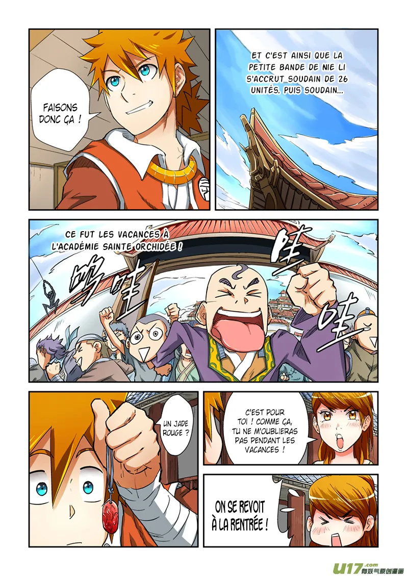 Tales Of Demons And Gods - 84.5 - 6555820bed005.webp