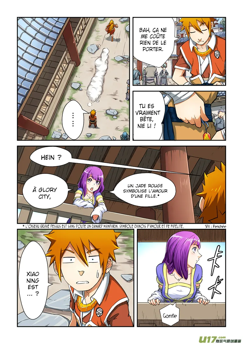 Tales Of Demons And Gods - 84.5 - 6555820c21f95.webp