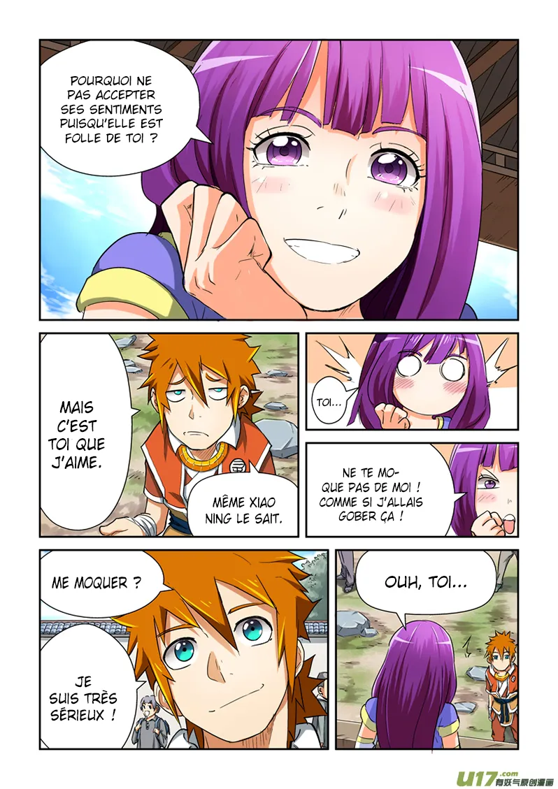 Tales Of Demons And Gods - 84.5 - 6555820c48337.webp