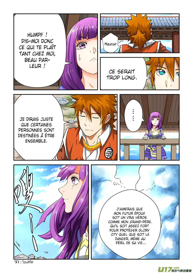 Tales Of Demons And Gods - 84.5 - 6555820c6ed5a.webp