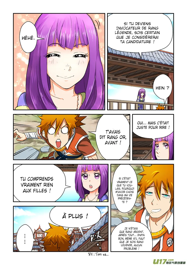 Tales Of Demons And Gods - 84.5 - 6555820c978ff.webp