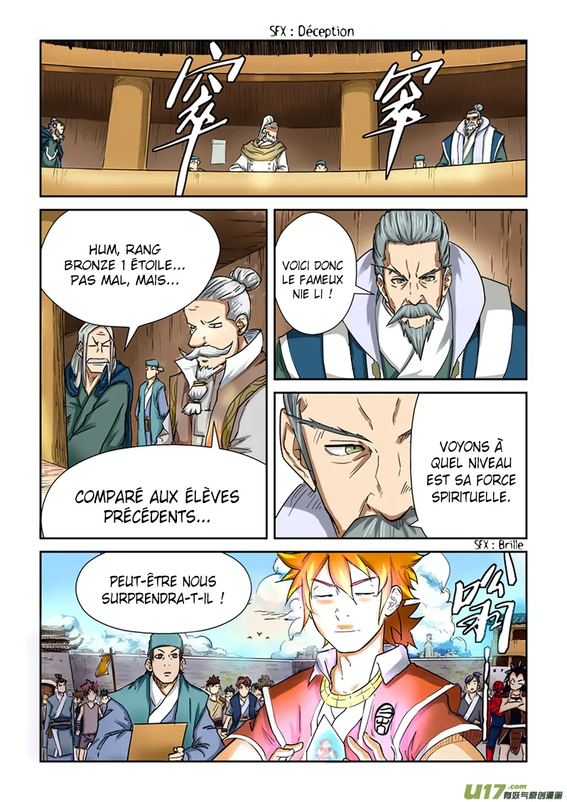 Tales Of Demons And Gods - 84 - 6555820ad4960.webp