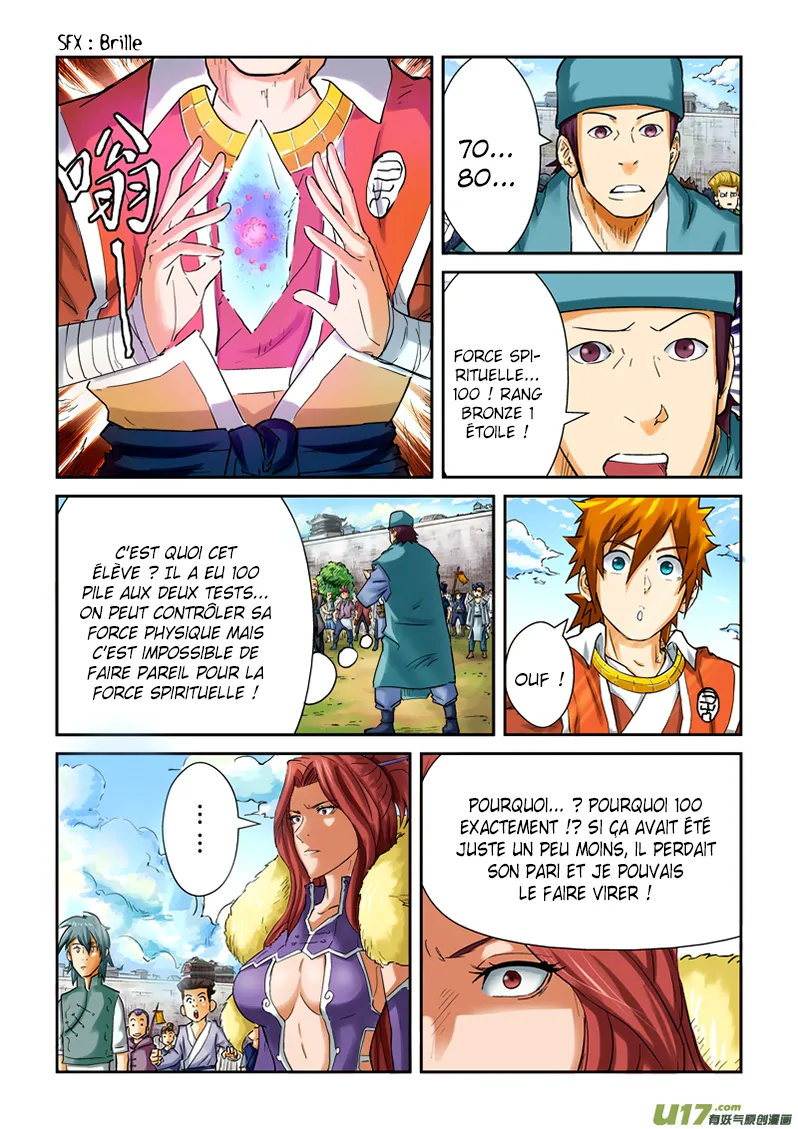 Tales Of Demons And Gods - 84 - 6555820b09f47.webp