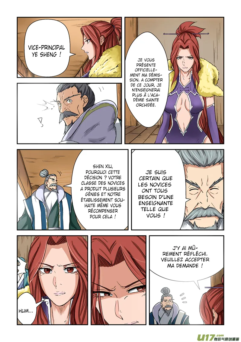 Tales Of Demons And Gods - 84 - 6555820b534b2.webp