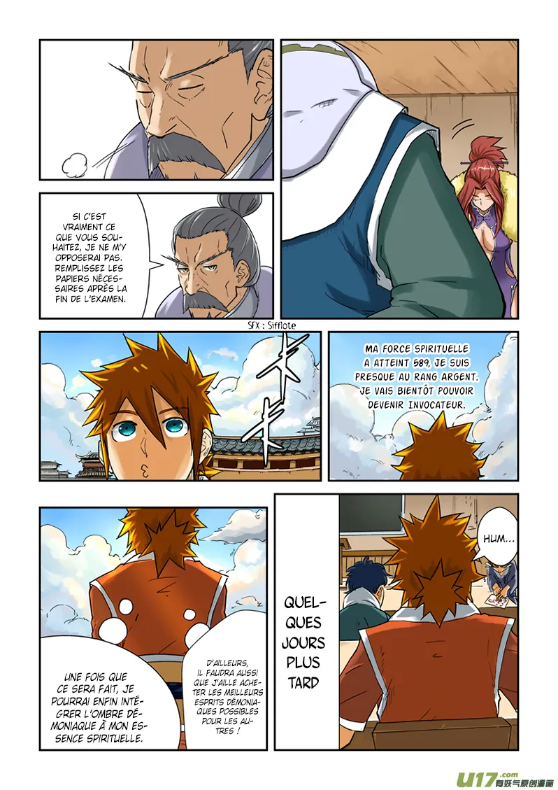 Tales Of Demons And Gods - 84 - 6555820b77690.webp
