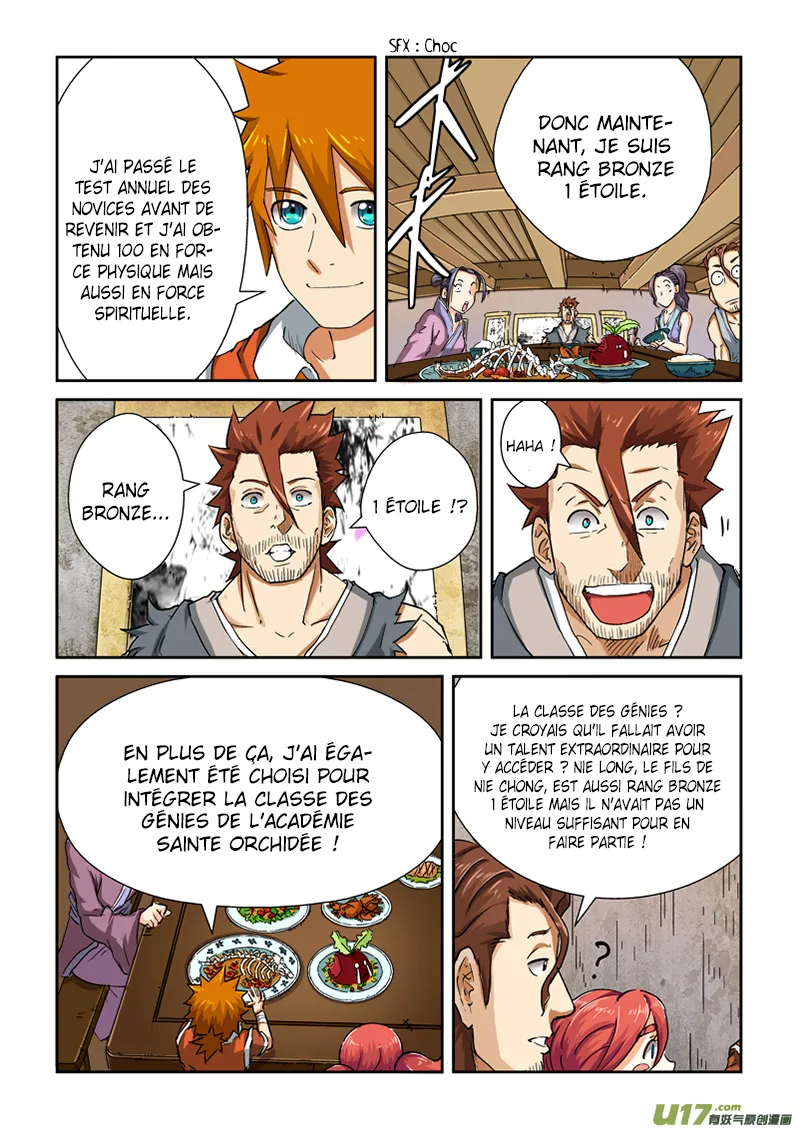 Tales Of Demons And Gods - 85.5 - 6555820f20a40.webp