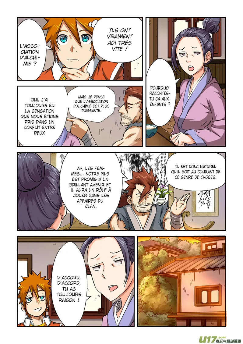 Tales Of Demons And Gods - 85.5 - 6555820f92ff6.webp