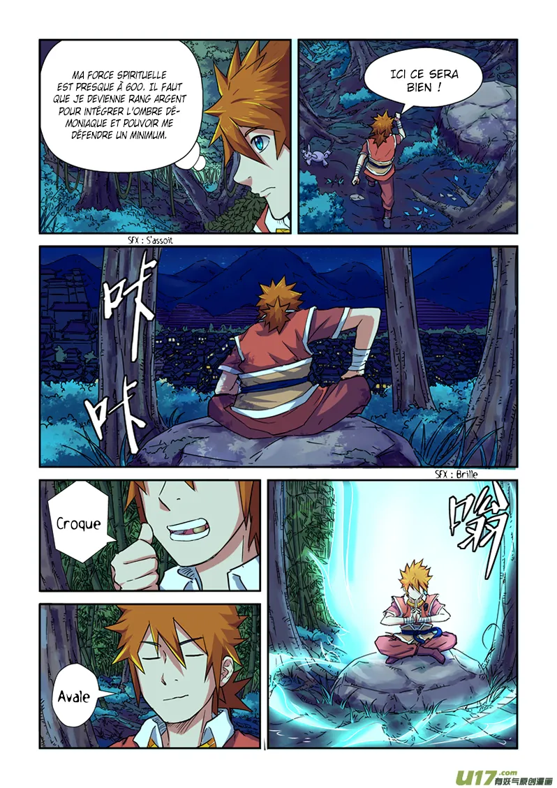Tales Of Demons And Gods - 85.5 - 6555820feab9a.webp