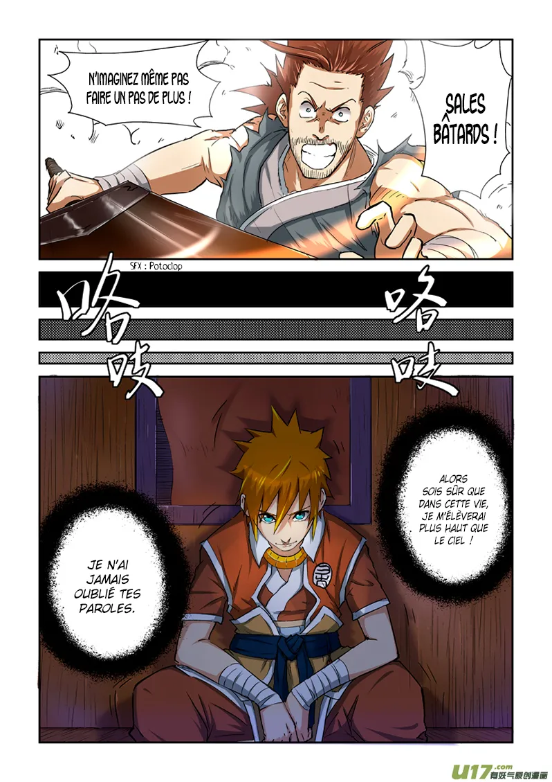 Tales Of Demons And Gods - 85 - 6555820dc662d.webp