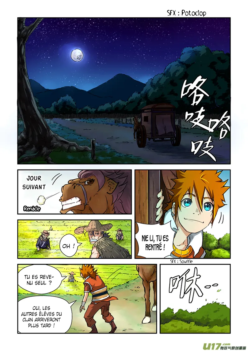 Tales Of Demons And Gods - 85 - 6555820dec6f7.webp