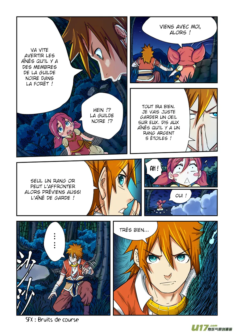 Tales Of Demons And Gods - 86.5 - 65558213390f8.webp