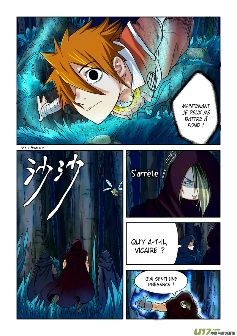 Tales Of Demons And Gods - 86.5 - 6555821364ddb.webp
