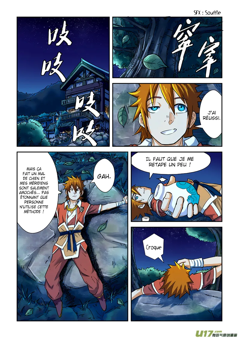 Tales Of Demons And Gods - 86 - 65558210cba90.webp