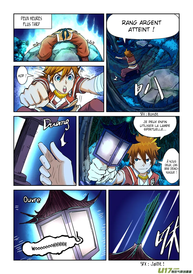 Tales Of Demons And Gods - 86 - 65558211019db.webp