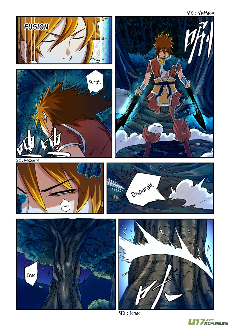 Tales Of Demons And Gods - 86 - 65558211842d1.webp