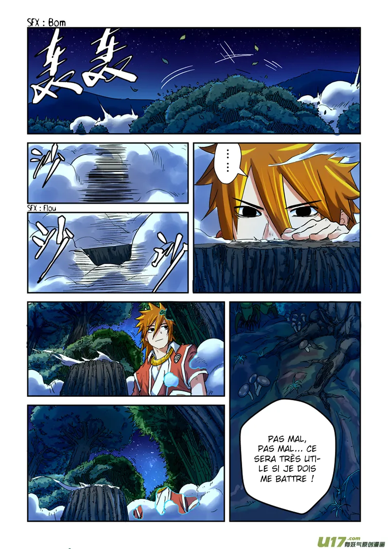 Tales Of Demons And Gods - 86 - 65558211af6a1.webp