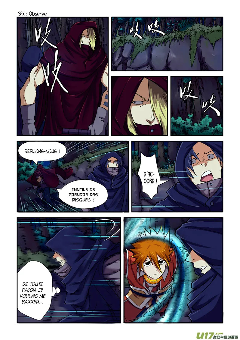 Tales Of Demons And Gods - 87.5 - 655582172ee18.webp
