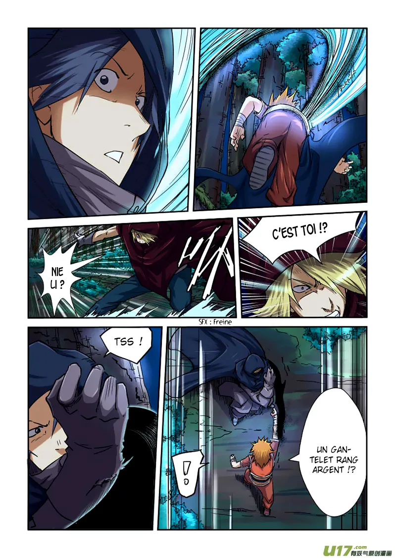 Tales Of Demons And Gods - 87.5 - 6555821757127.webp