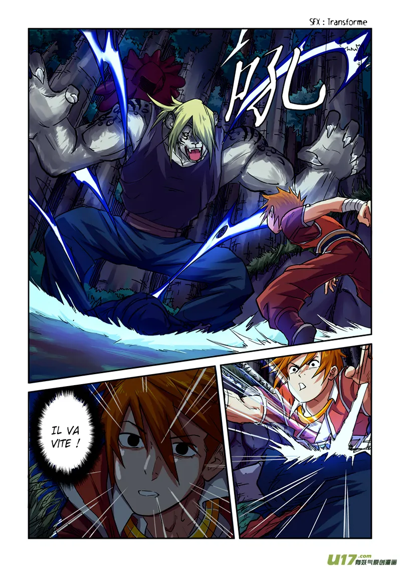 Tales Of Demons And Gods - 87.5 - 65558217ade7d.webp