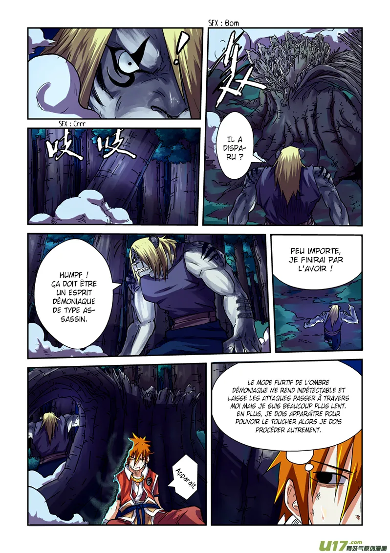 Tales Of Demons And Gods - 87.5 - 655582180fe56.webp
