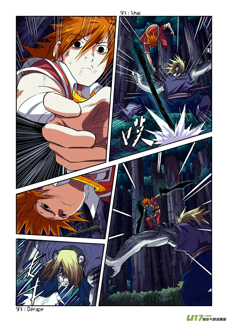 Tales Of Demons And Gods - 87.5 - 655582188dbff.webp