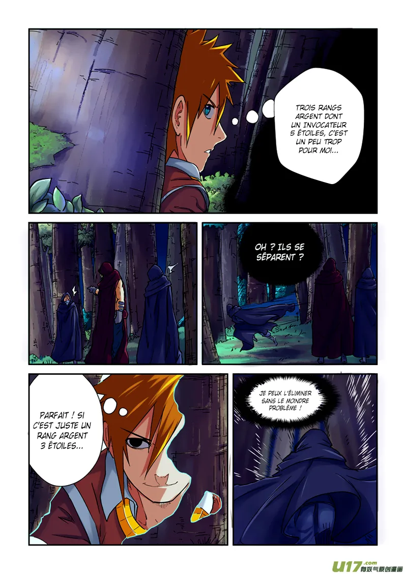 Tales Of Demons And Gods - 87 - 655582147582f.webp