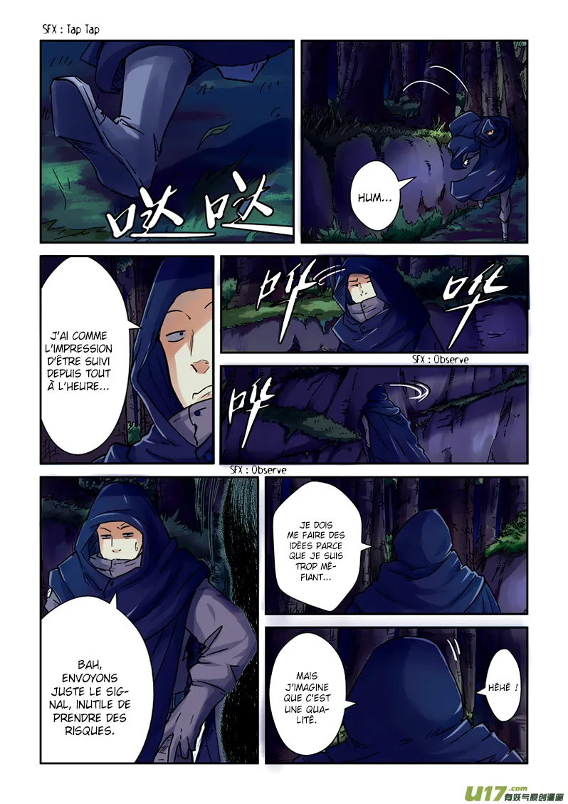Tales Of Demons And Gods - 87 - 655582149bf74.webp