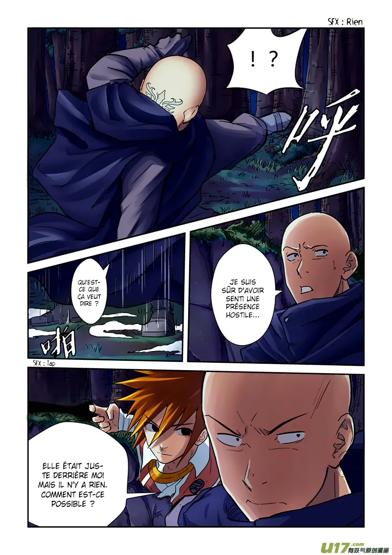 Tales Of Demons And Gods - 87 - 6555821541219.webp
