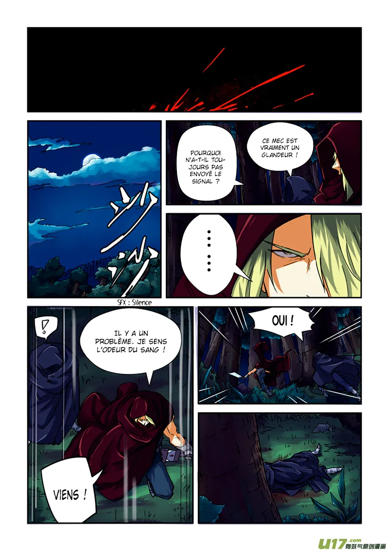 Tales Of Demons And Gods - 87 - 65558215b1dc9.webp