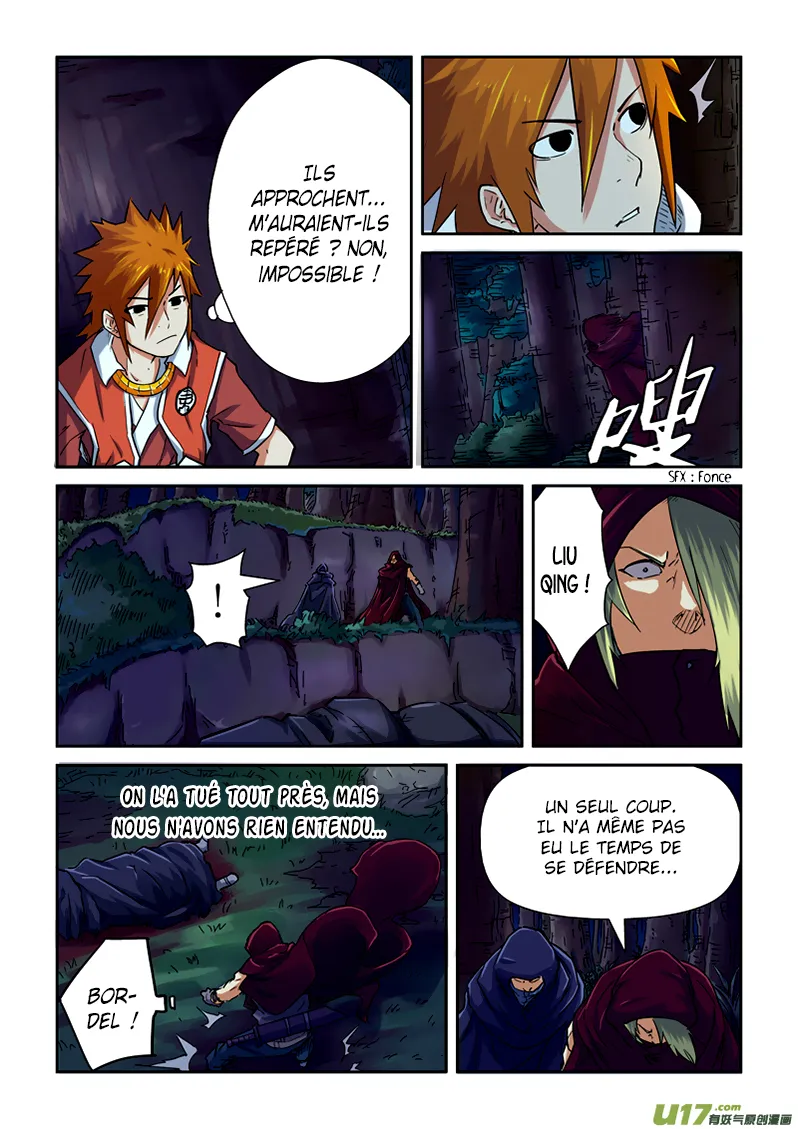 Tales Of Demons And Gods - 87 - 65558215d610a.webp